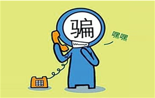 1680830624107220.jpg 刑事.jpg